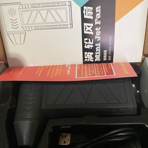 電動エアダスター コンパクト 軽量