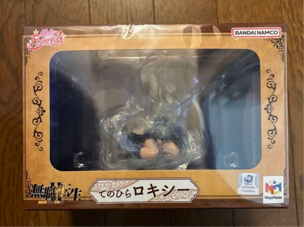 無職転生 てのひらロキシー メガハウス製 フィギュア