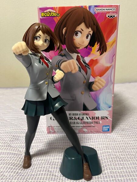 僕のヒーローアカデミア GLITTER & GLAMOURS お茶子 フィギュア