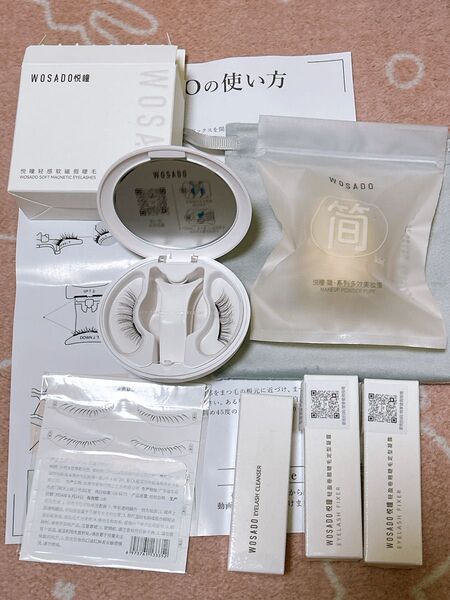 WOSADO 悦瞳 マグネット式つけまつ毛 マグネットつけまつげ 磁石