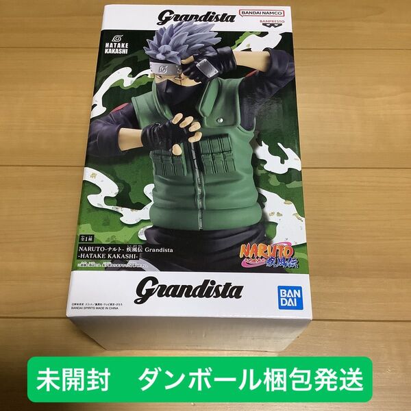 NARUTO-ナルト-疾風伝 フィギュア Grandista はたけカカシ