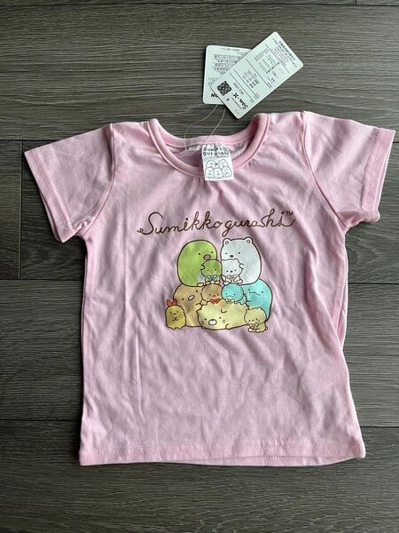 未使用品 すみっコぐらし 100cm 半袖 Tシャツ ピンク 女の子