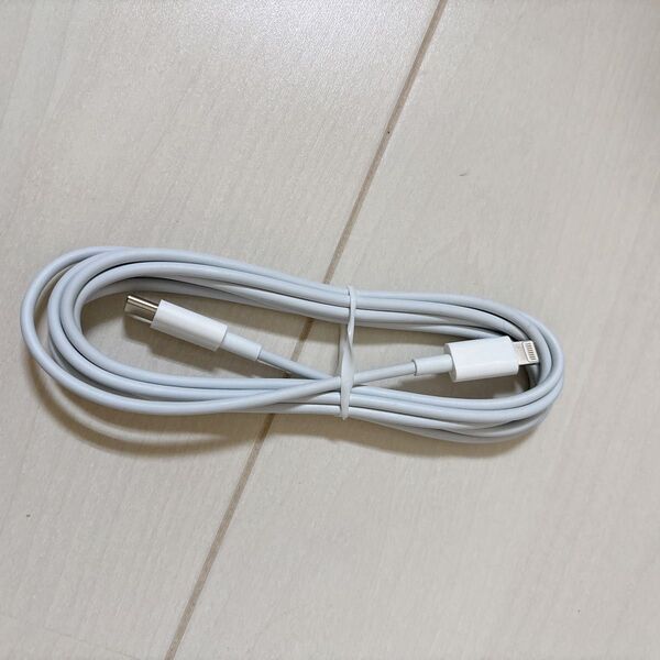 充電器 Apple 充電 ケーブル Lightningケーブル Lightning USB-C USB スマホ アップル 白色