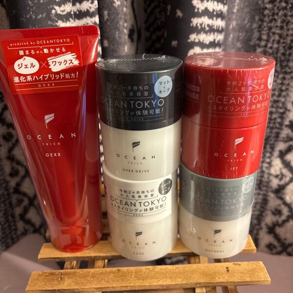 未開封 オーシャントリコ ヘアワックス EDGE NATURAL JET OVER DRIVE GEXX 5個セット