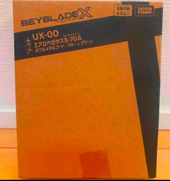 ベイブレードX エアロペガサス3-70A UX-00