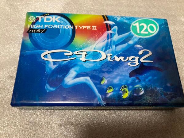 TDK ハイポジオーディオカセットテープ 未開封未使用 120分