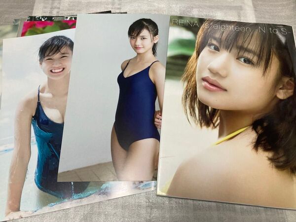 おまけ付 横山玲奈 写真集 REINA is eighteen ~N to S~