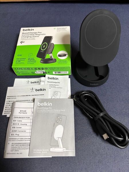 BELKIN BoostCharge Pro Qi2 折りたたみ式磁気ワイヤレス充電スタンド WIA008btBK (ブラック)