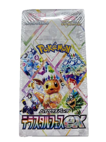 新品未開封シュリンク付きスカーレット&バイオレット ハイクラスパック テラスタルフェスex×1BOX
