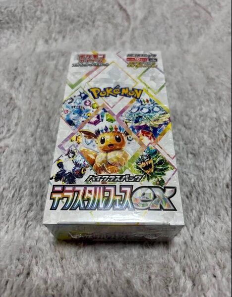 値下げ交渉受付しません新品未開封シュリンク付きスカーレット&バイオレット ハイクラスパック テラスタルフェスex×1BOX