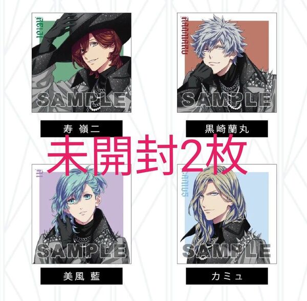 【未開封2枚】劇場版 うたプリ TABOO NIGHT XXXX 入場者特典 4週目 アナザージャケット 映画 カルナイ タブナイ