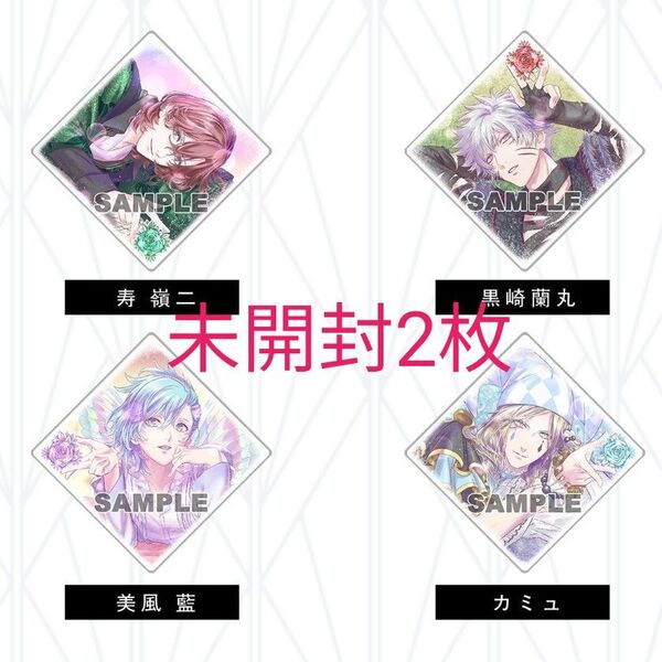 【未開封2枚】劇場版 うたプリ TABOO NIGHT XXXX 入場者特典 2週目 コースター カルナイ タブナイ