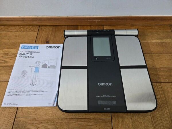 OMRON 体重体組成計 KRD-703T