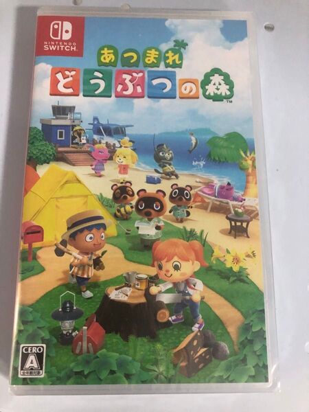 Switch Nintendoどうぶつの森