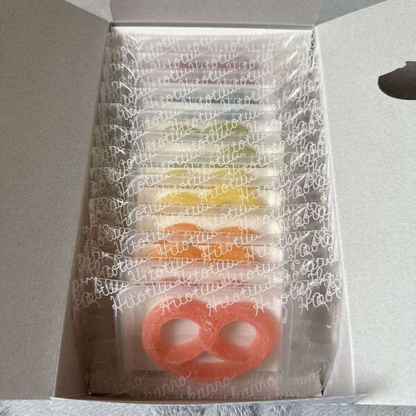 ヒトツブカンロ グミッツェル BOX 12個入り
