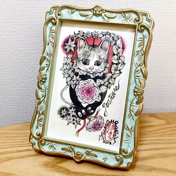★フォトフレーム付き★ ポストカード ギュスターヴくん gustave ヒグチユウコ ボリス雑貨店