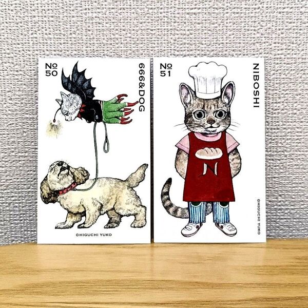 非売品 新作 トレカ ★2枚★ トレーディングカード ヒグチユウコ ボリス雑貨店