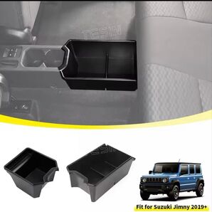 Jimny JC74W 収納 ダストボックス ジムニー ノマド