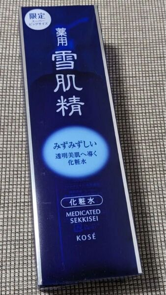 コーセー 薬用 雪肌精 化粧水500ml 限定ビッグボトル