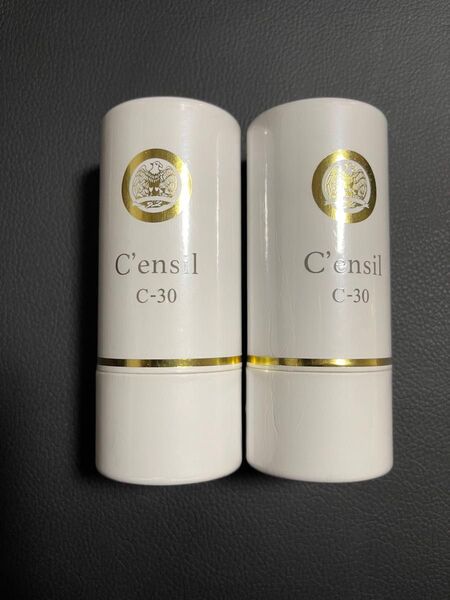 【60%超OFF!処分価格】 センシル 美容液 C30 2本セット 送料無料!