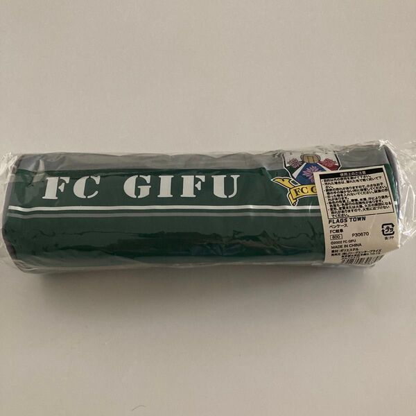 FC岐阜 サッカーチーム ペンケース