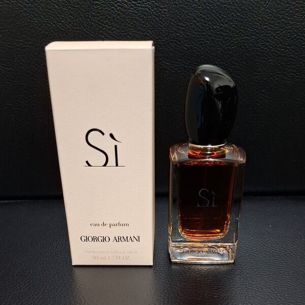 【未使用ブランド香水】GIORGIO ARMANI ジョルジオアルマーニ シィ オードパルファム 50ml フランス製