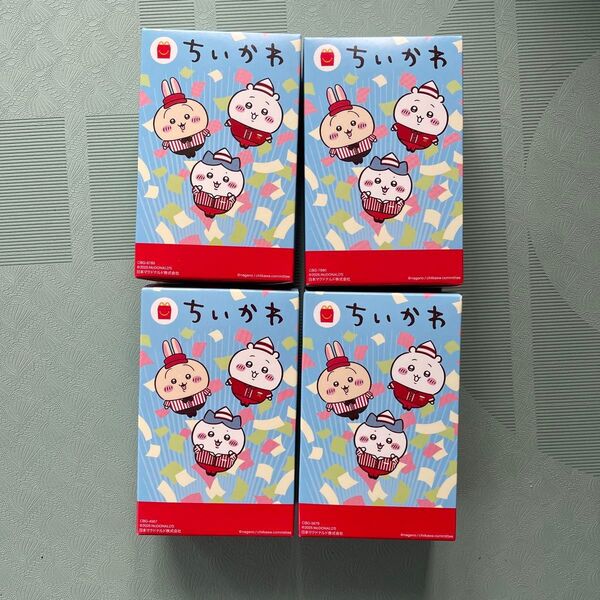 ちいかわ マクドナルド ハッピーセット第2弾4種 おもちゃコンプリートセット