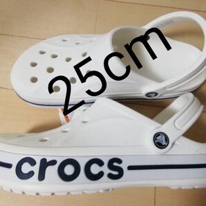 3【スペシャルsale】新品タグ付 クロックス ホワイト(白)メンズ レディース 25cm