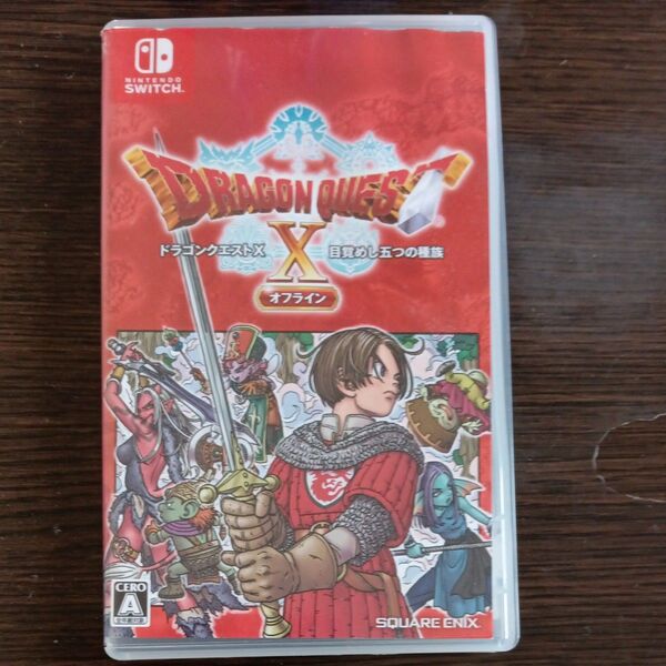 ドラゴンクエストX 目覚めし五つの種族 Switchソフト