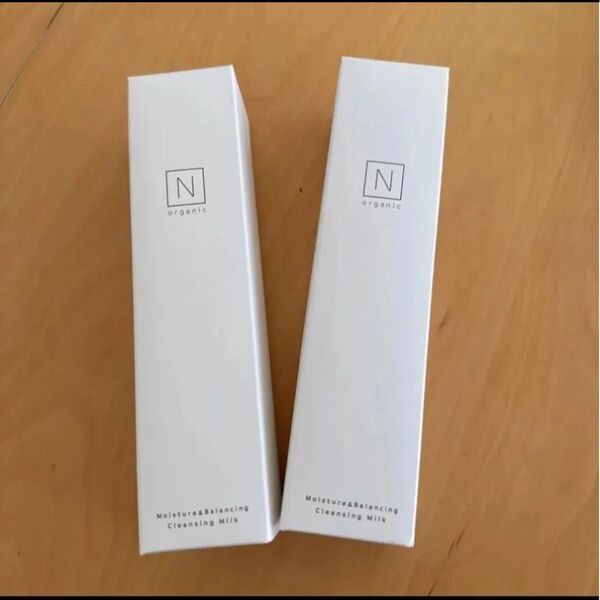 ☆エヌオーガニック Nオーガニック N organic クレンジングミルク 2個セット 化粧落とし メイク落とし モイスチュア