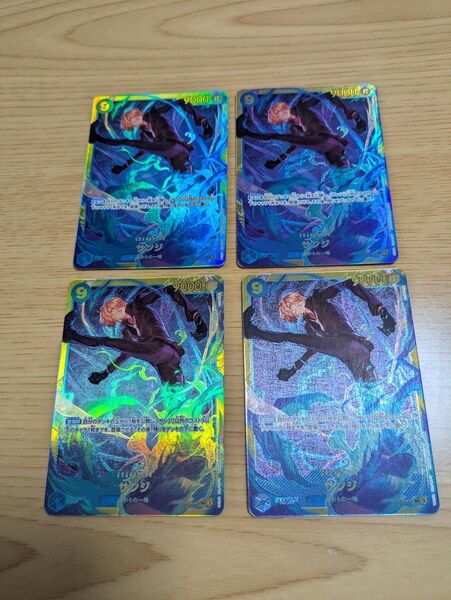 ワンピースカード サンジ 4枚セット_ 9サンジ 青 ワンピースカードゲーム ワンピースカード