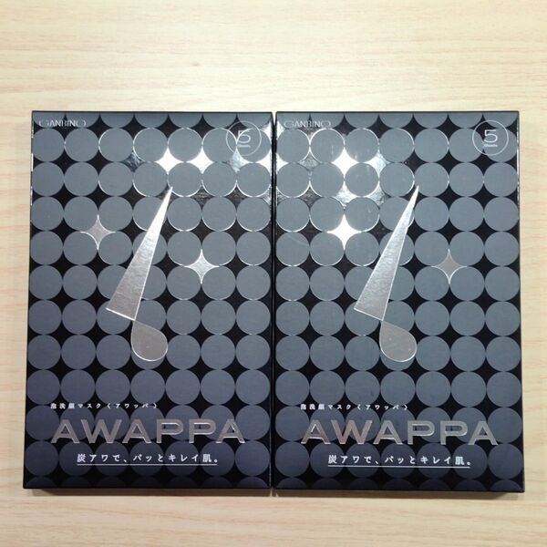 シートマスク AWAPPA【アワッパ】 炭アワ洗顔マスク 5枚入 2箱セット
