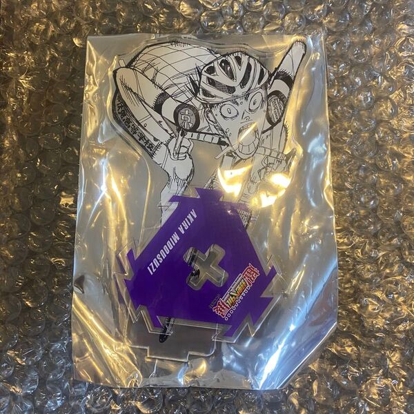 超弱ペダ展 1000円くじ 弱虫ペダル アクリルキーホルダー