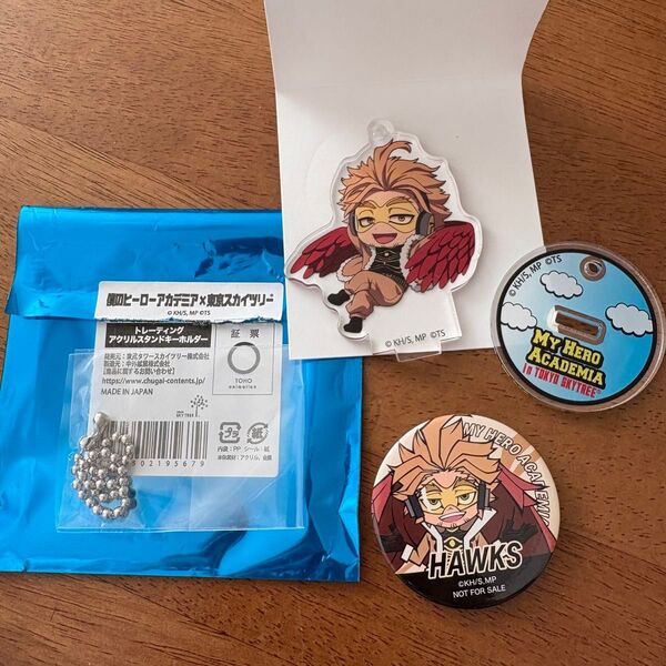 僕のヒーローアカデミア ヒロアカ ホークス 東京スカイツリー アクリルキーホルダー アクキー