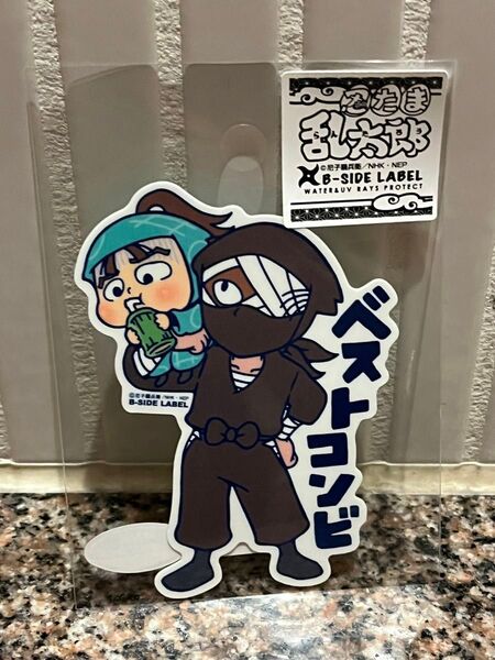 忍たま乱太郎 ステッカー B-SIDE LABELベストコンビ 鶴町伏木蔵 雑渡