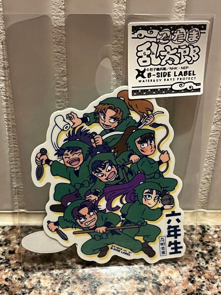 忍たま乱太郎 六年生 ステッカー B-SIDE LABEL