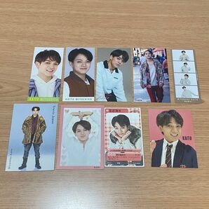 宮近海斗 厚紙(21日まで値下げ)