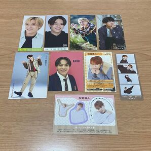 松倉海斗 厚紙(21日まで値下げ)