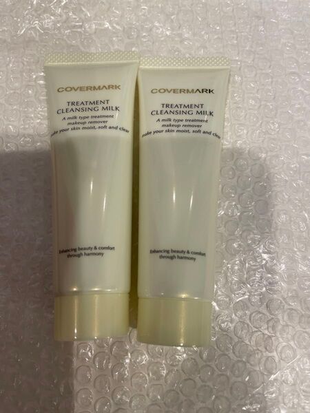 カバーマーク トリートメントクレンジングミルク 30g×2