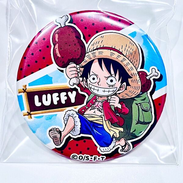 ONE PIECE ワンピース レジャー クリップ缶バッジ ルフィ 麦わらストア