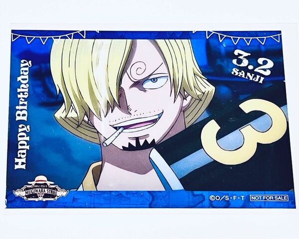 ONE PIECE ワンピース 麦わらストア限定 特典 バースデーブロマイド 2021 サンジ ポストカード 麦スト