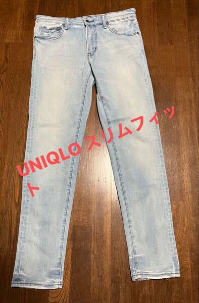 UNIQLO スリムフィット デニムパンツ 31インチウルトラストレッチ ブルー ストレッチ デニム