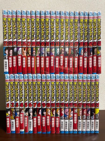 僕のヒーローアカデミア 全巻セット