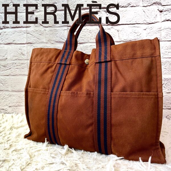 【HERMES】エルメス フールトゥ MM トートバッグ ハンドバッグ
