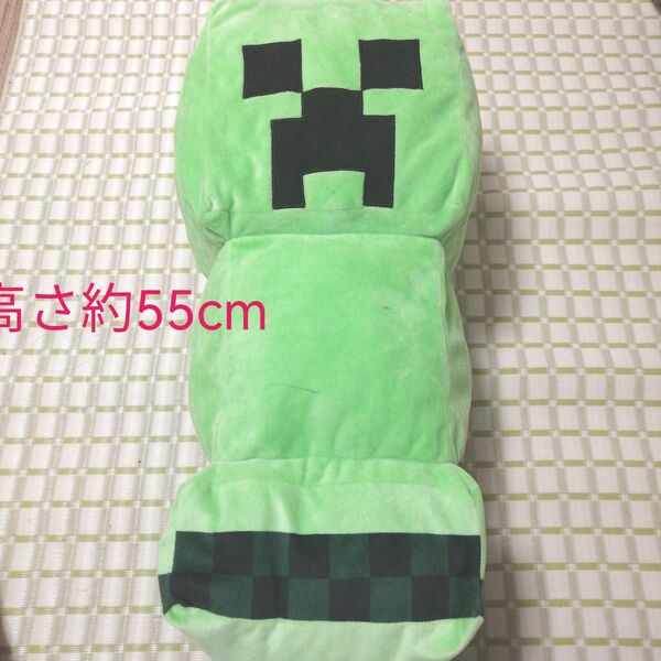 マインクラフト BIG ぬいぐるみ 抱き枕 クリーパー 約55cm