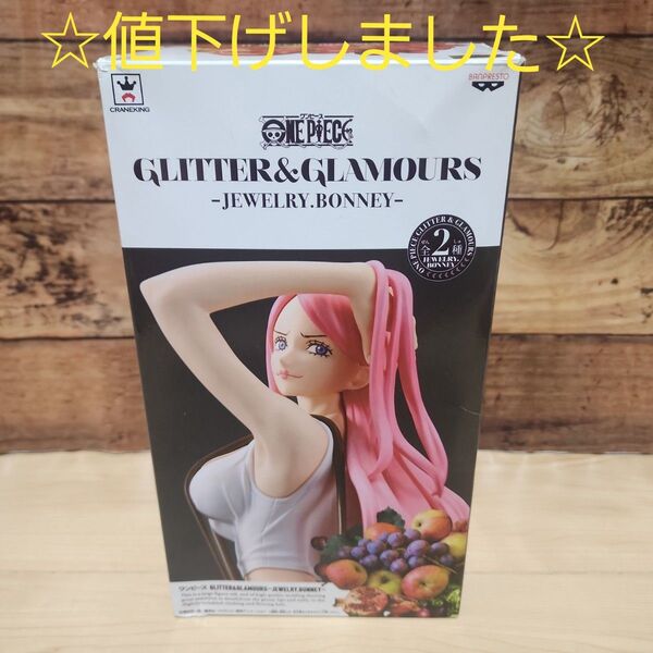 ワンピース GLITTER & GLAMOURS ジュエリー・ボニー 開封済み品 ONE PIECE