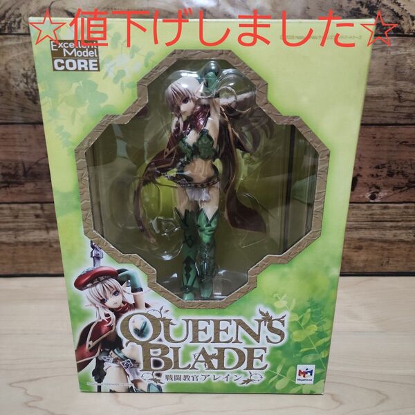 メガハウス エクセレントモデルCORE 戦闘教官アレイン クイーンズブレイド フィギュア 美品♪
