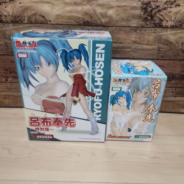 一騎当千 フィギュア 呂布奉先 豪華2体セット 激レア入手困難品★ 美品♪♪