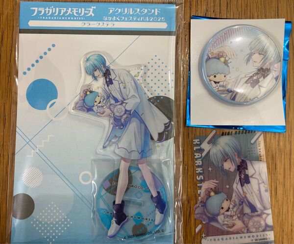 フラメモ なかよくフェスティバル 缶バッジ アクスタ クリカ クラークス