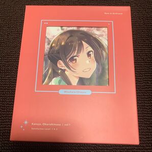 【BD】彼女、お借りします VOL.1